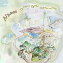 Atmann - Space Shuttle