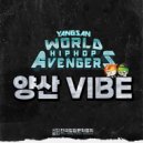 양산 VIBE - Yang San VIBE