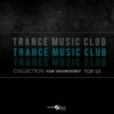 Yuri Yavorovskiy - Radiance (Radio Mix)
