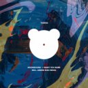Moonsound - I WANT YOU BABE (Radio Edit)