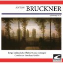 Junge Suddeutsche Philharmonie Esslingen - Symphony No. 9 in D MinorAdagio. Langsam, feierlich ()
