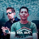Dj Rhuivo & Mc da BA - Beija Fica Me Namorar ()