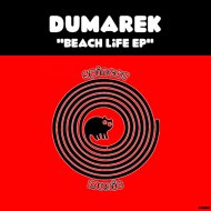 Dumarek - When I\'m Around You