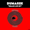 Dumarek - When I\'m Around You (Original Mix)