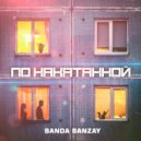 Игорь Порох, INSAF - По накатанной