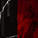 LXXVII - Be There ()
