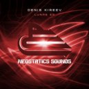 Denis Kireev - Lunas (Extended Mix)
