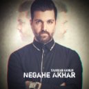 Yashar Gorji - Negahe Akhar