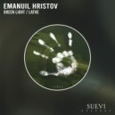 Emanuil Hristov - Lathe