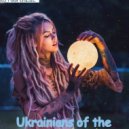 Dj Paul Crisil - №769 Ukrainians of the Cossack Family (ViP Mix)