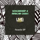 SoulRedeep & African Guest - Suru