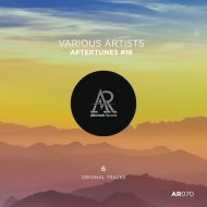 Alberto UHF - Dogs