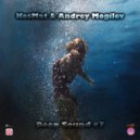 KosMat & Andrey Mogilev - Deep Sound #7 ()