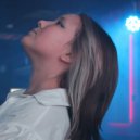 Stacy Lay - Выше облаков ()