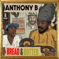 Anthony B & Zamunda & Bramma & Lina Mulan - Revolution (feat. Zamunda, Bramma & Lina Mulan)