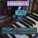 GROOVEHUNTERS - mixtape tizer (Original Mix)