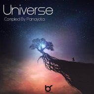 Epik Wave - Universe