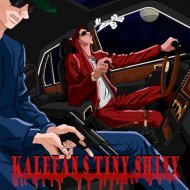 kalefan, tiny shiny - Вижен