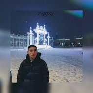 TAYOU - Грустные ладони