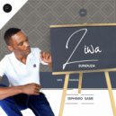 Liwa Sunduza - Imini Ye Valentine's