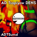 AD Tsapiyow DENS - ADTSumd