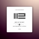Igor Pumphonia & Ladynsax - Best Of The Best (Promo Mix)