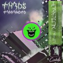 TH3OS - T3RR3MOTO (Original Mix)