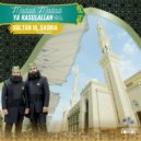 SULTAN UL QADRIA QAWWAL - Madad Madad Ya RasulAllah (s.a.w) ()