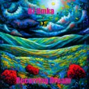 DJ Umka - Recurring Dream (Mastering Rework 2023)