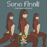 Damian Domhnaill - Pieno