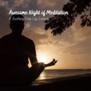 LofiCentral & Music for Deep Meditation & Deep Meditation Lullabies - Wonderment ()