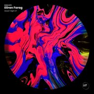 Eliran Farag - Desert Night