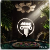 Music High Court & Jetro & Misdom - Pieces