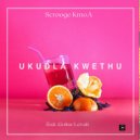 Scrooge KmoA & Goitse Levati - Ukudla Kwethu (feat. Goitse Levati)