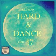 DJ Benchuscoro - Burnin Hard