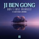 Ji Ben Gong - If You Believe (Original Mix)
