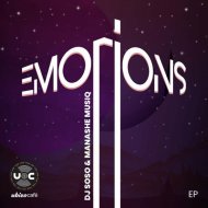 Dj Soso, Manashe Musiq, Lungwazi - No Good Reason