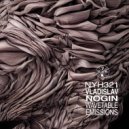 Vladislav Nogin - Backw Maybe One