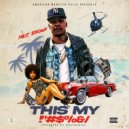 Pace Brown - This My
