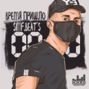 SIMF.BEAT`s - Situation (Original Mix)