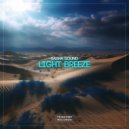 Sasha Sound - Light Breeze (Original Mix)