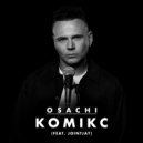 Osachi feat. Jointjay - Комікс (Original Mix)