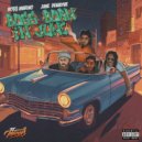 Boss Marino & June Dewayne & Hxndsxght - Sunshine ()