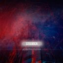 OZEEROCK - Девятиэтажки