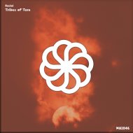 Kusini - Tiamat