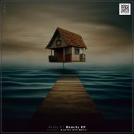 Ander P - Trust