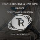 Trance Reserve & DawTone - Dagger