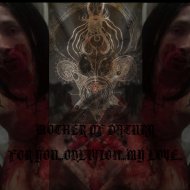 Mother Of Datura - Take Me Home