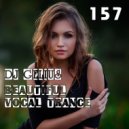 DJ GELIUS - Beautiful Vocal Trance 157