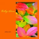 zelёnoe nebo - rustling autumn ()